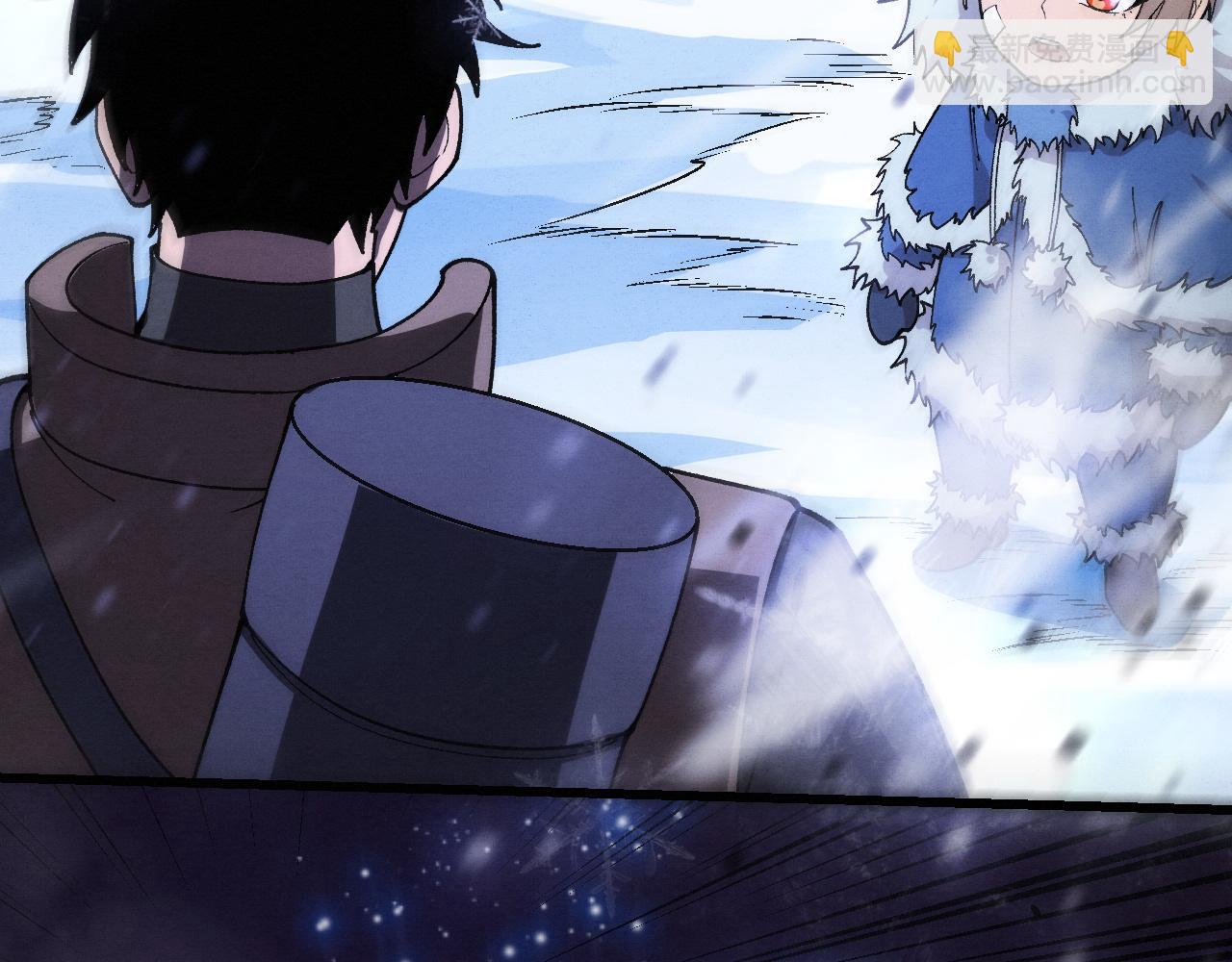 進化狂潮 - 第178話 黑皇后是敵是友？！(2/3) - 4