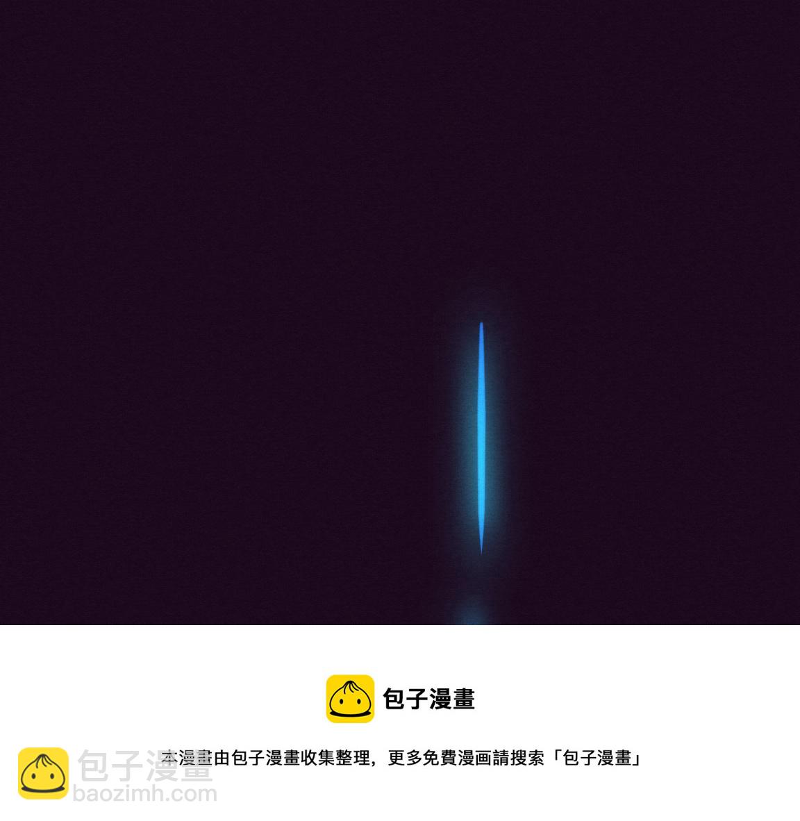 進化狂潮 - 第18話 進化樹突變！(3/4) - 1