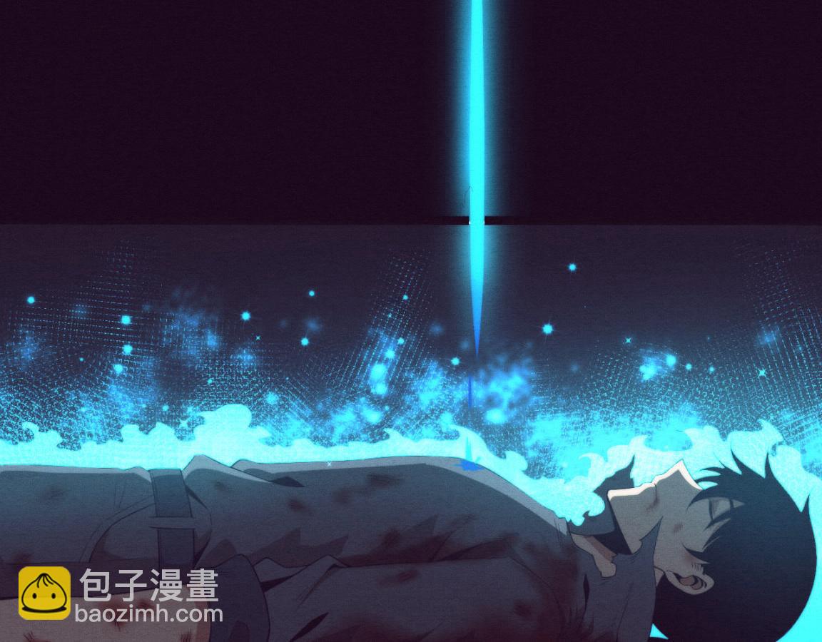 進化狂潮 - 第18話 進化樹突變！(3/4) - 4