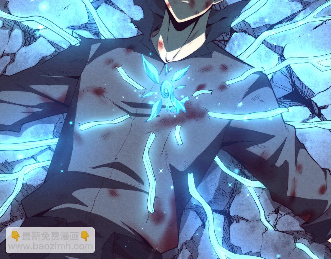 進化狂潮 - 第18話 進化樹突變！(3/4) - 7