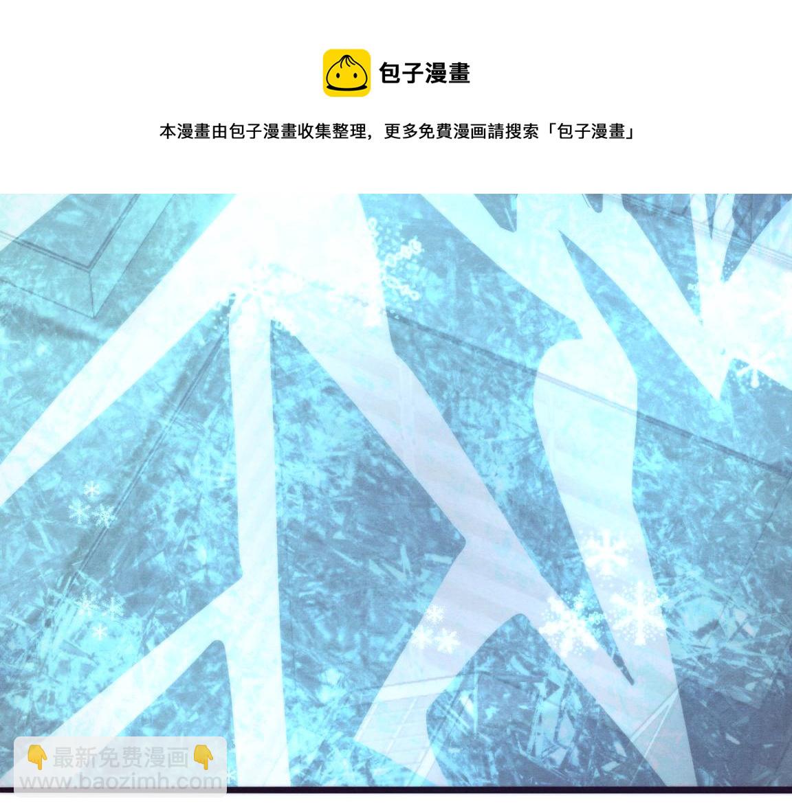 進化狂潮 - 第18話 進化樹突變！(3/4) - 1