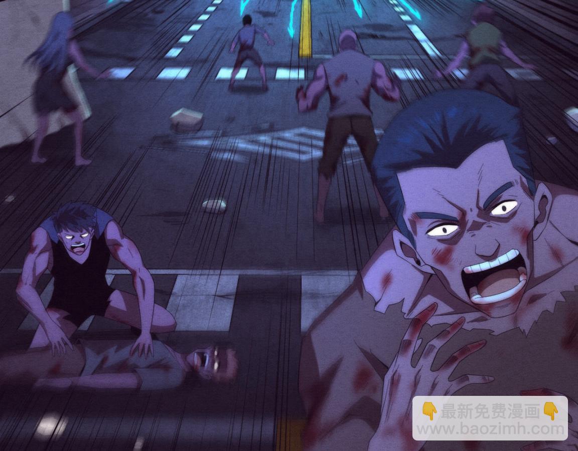 進化狂潮 - 第18話 進化樹突變！(3/4) - 4