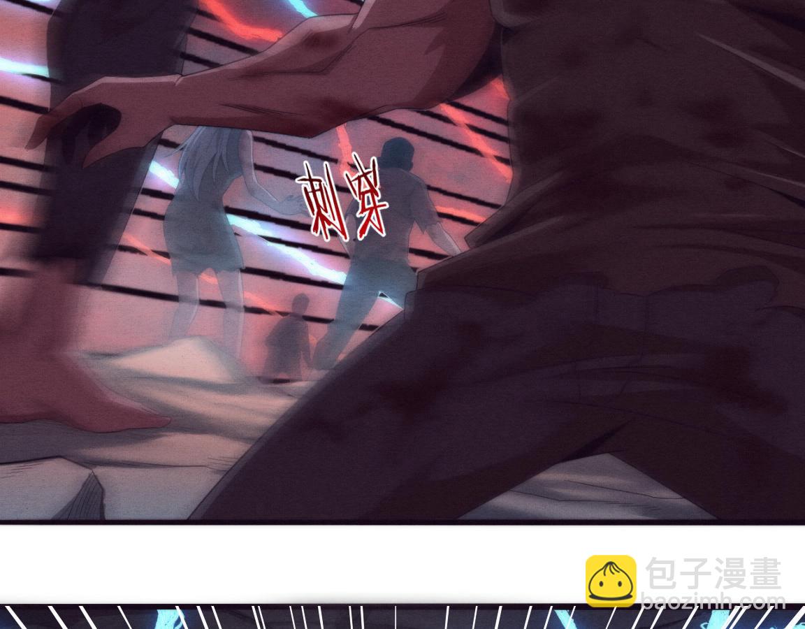 進化狂潮 - 第18話 進化樹突變！(3/4) - 7