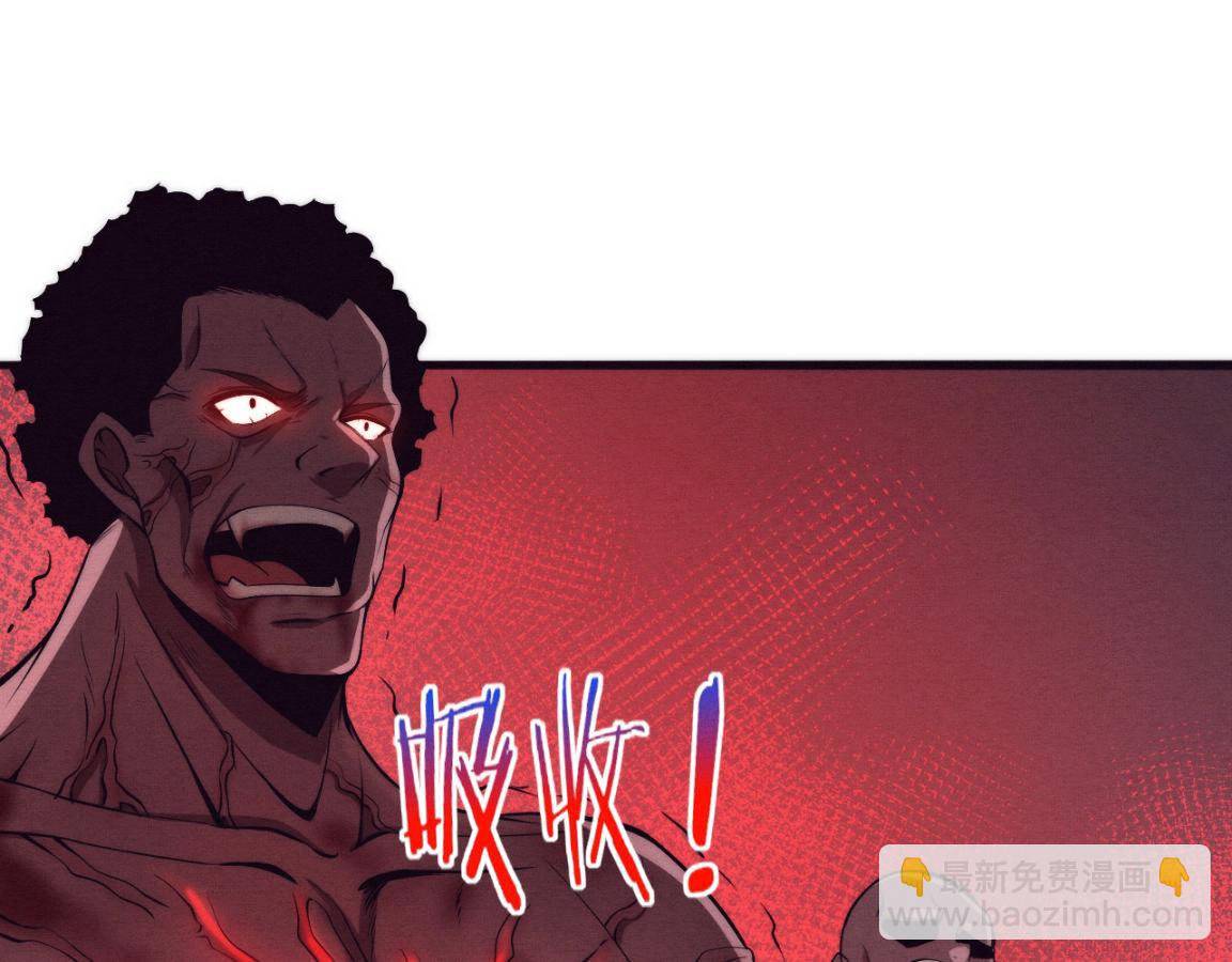 進化狂潮 - 第18話 進化樹突變！(3/4) - 3