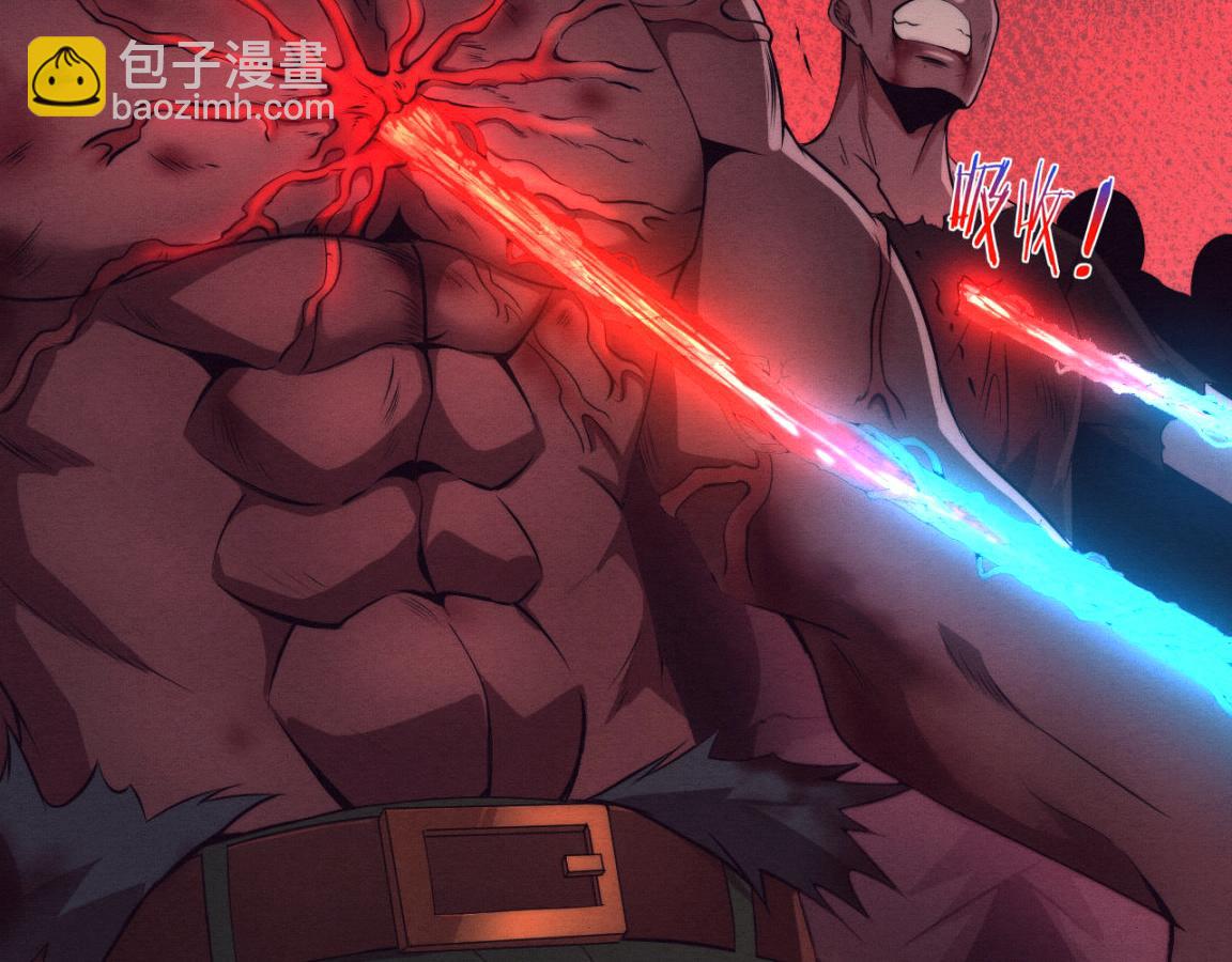 進化狂潮 - 第18話 進化樹突變！(3/4) - 4