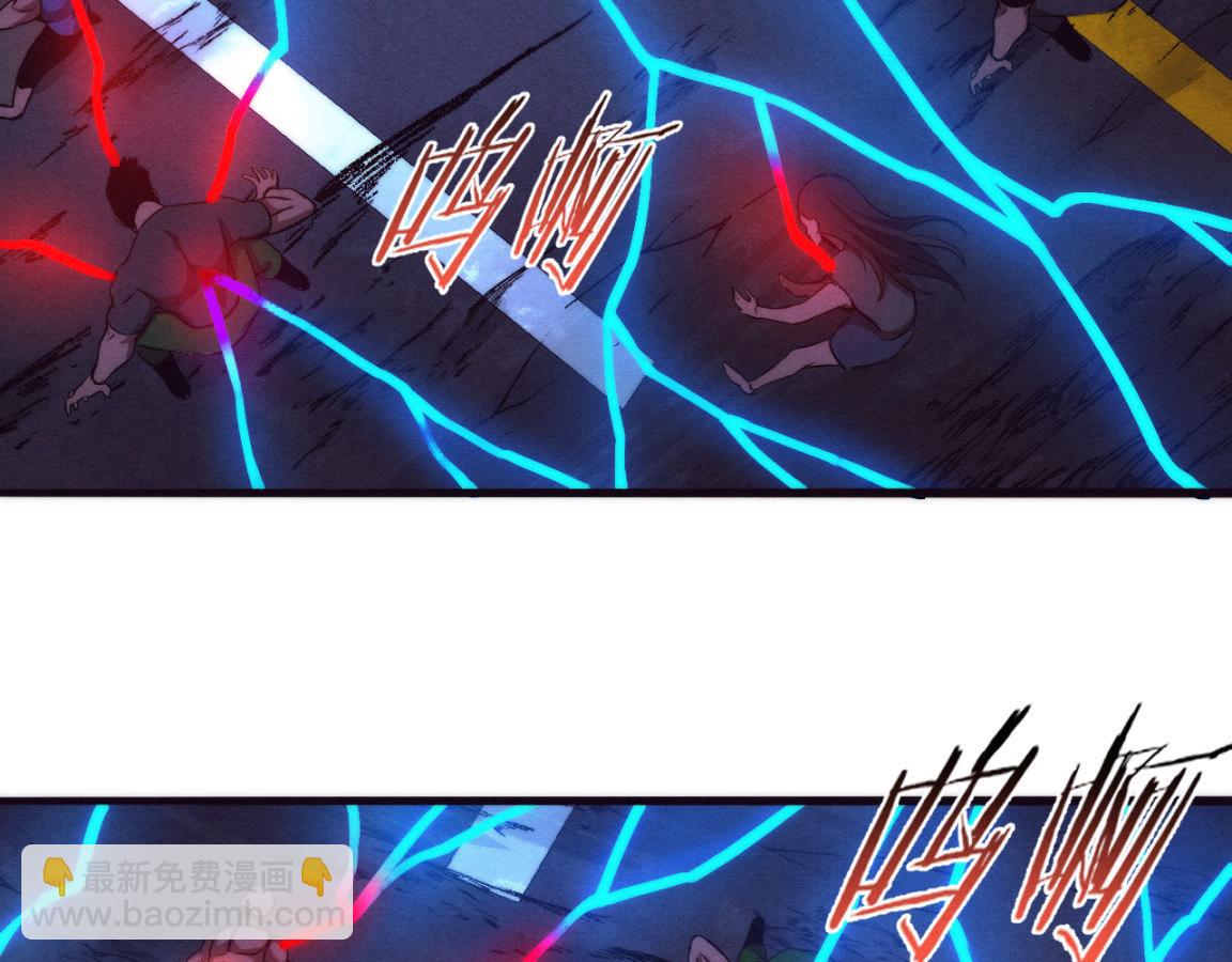 進化狂潮 - 第18話 進化樹突變！(3/4) - 7