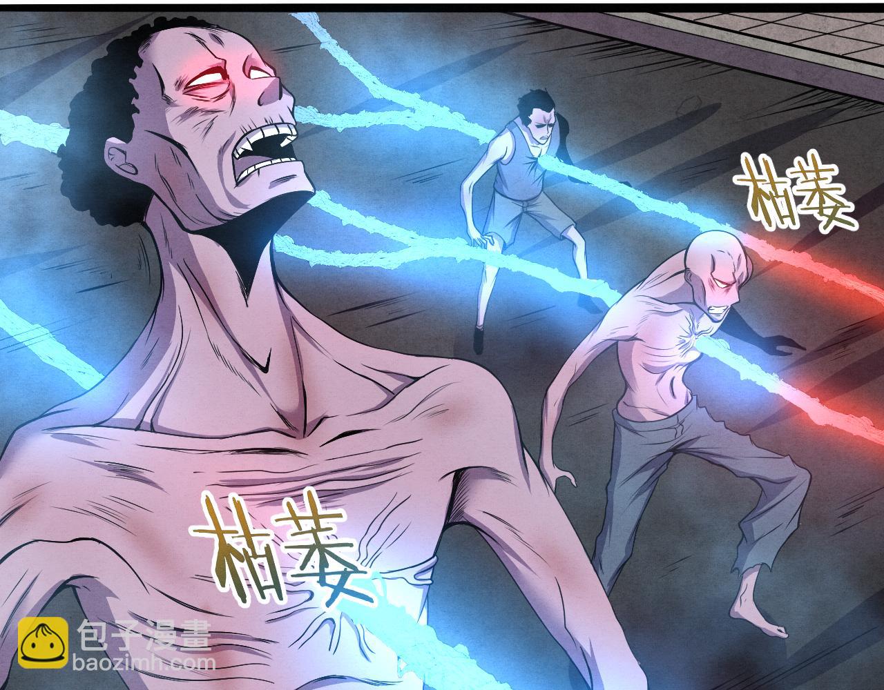 進化狂潮 - 第18話 進化樹突變！(3/4) - 4