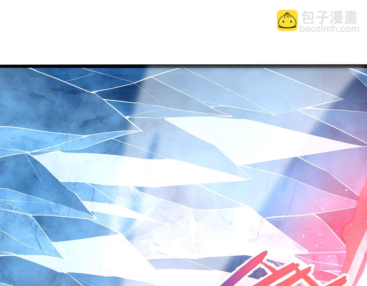 進化狂潮 - 第18話 進化樹突變！(3/4) - 6