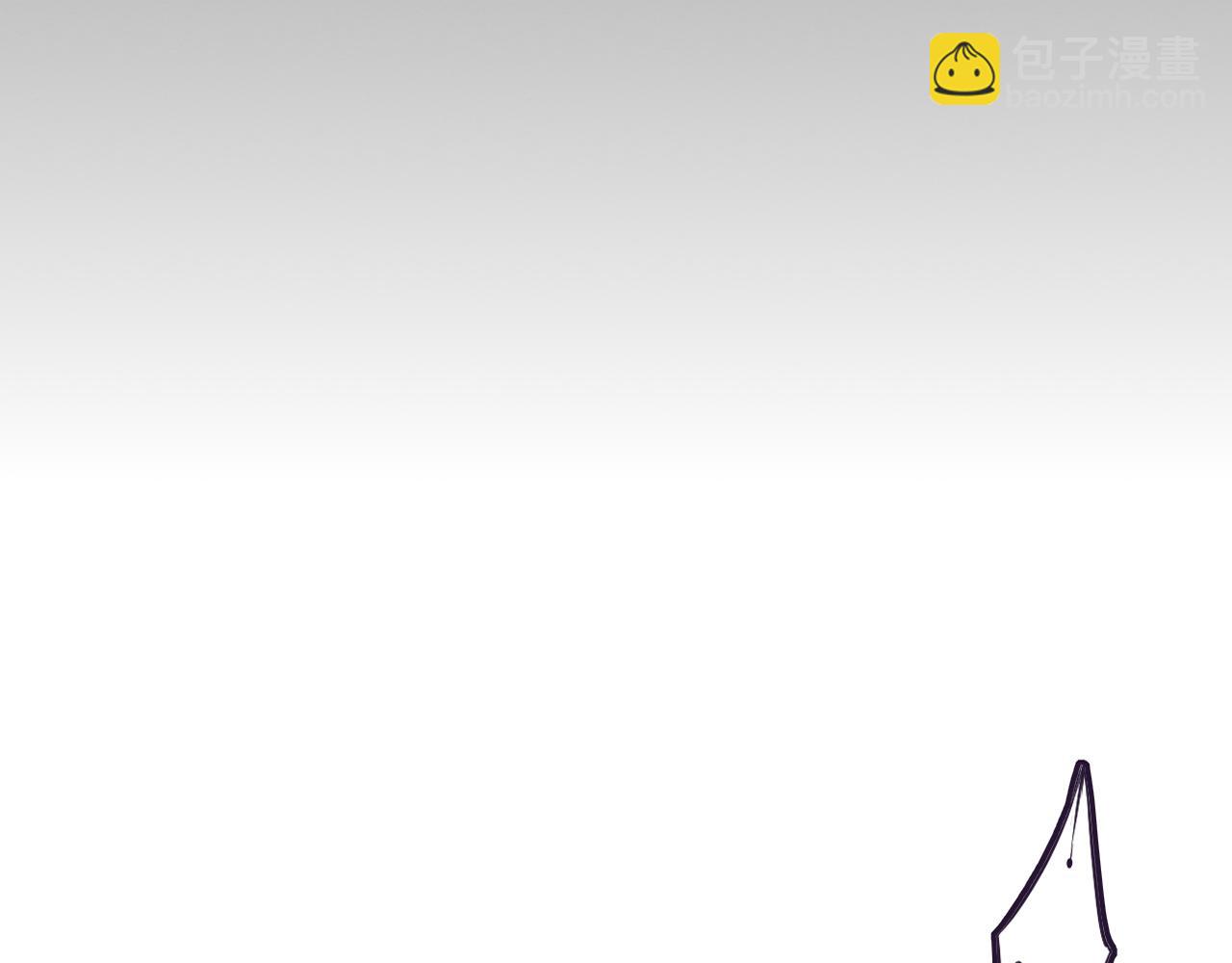 進化狂潮 - 第18話 進化樹突變！(4/4) - 3