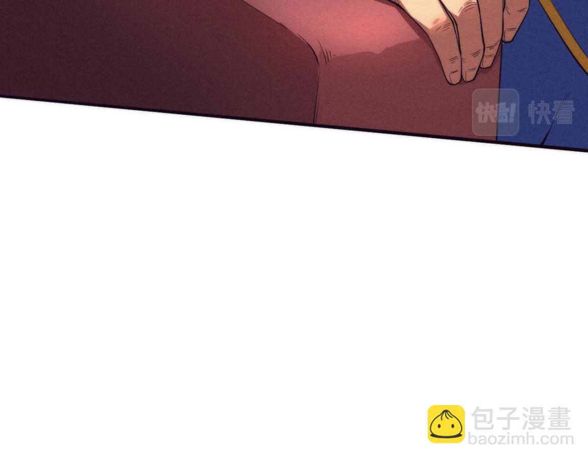 進化狂潮 - 第18話 進化樹突變！(2/4) - 6