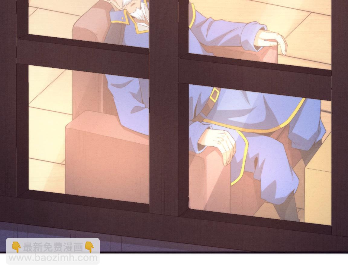 進化狂潮 - 第18話 進化樹突變！(2/4) - 8