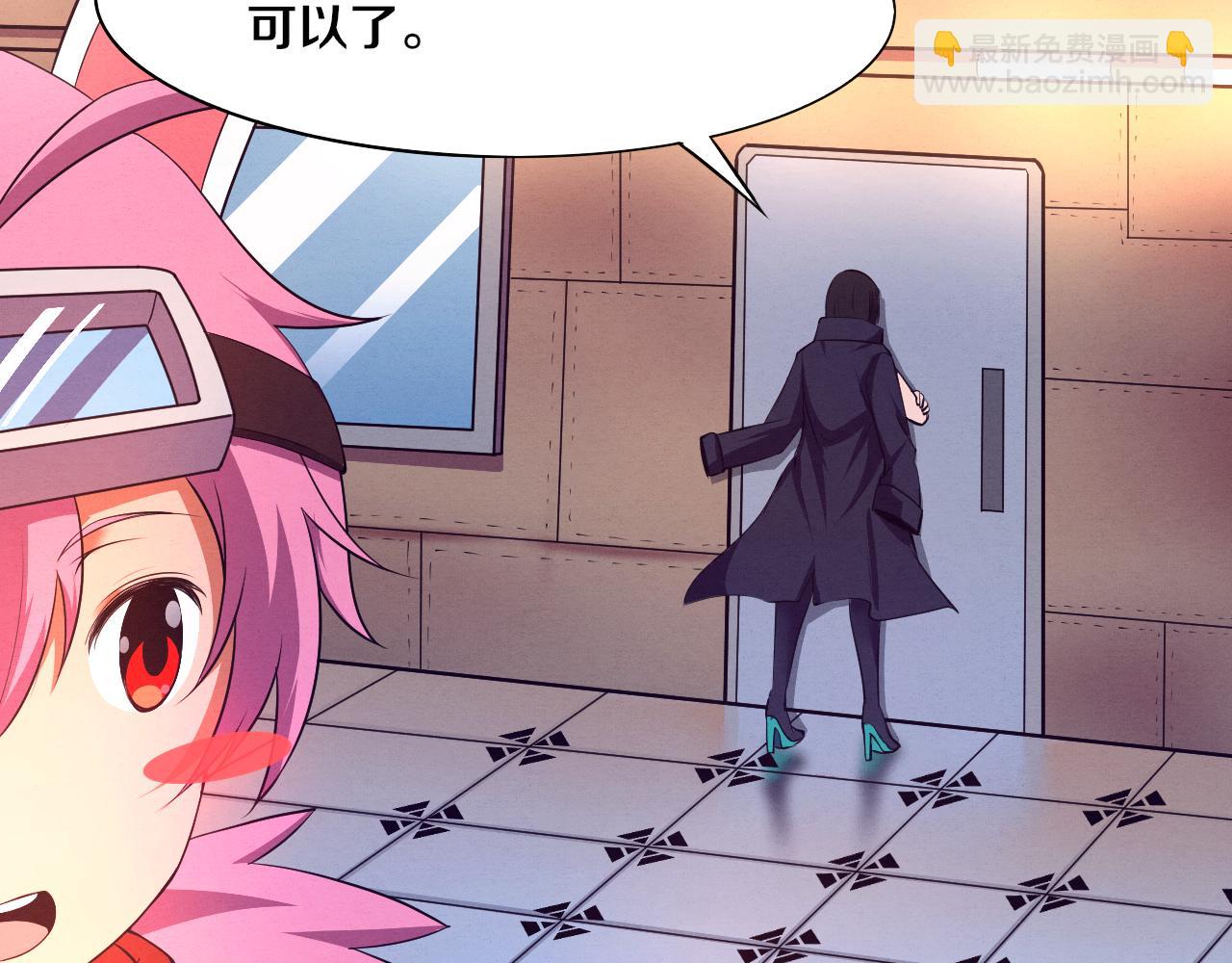 進化狂潮 - 第18話 進化樹突變！(2/4) - 2