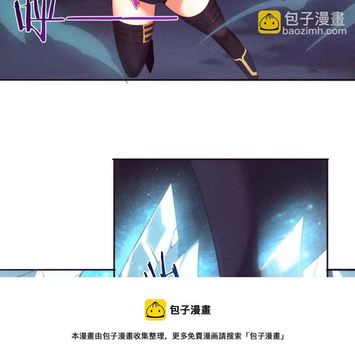 進化狂潮 - 第18話 進化樹突變！(2/4) - 3