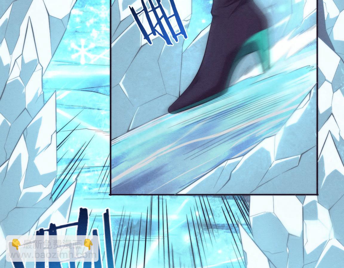 進化狂潮 - 第18話 進化樹突變！(2/4) - 4