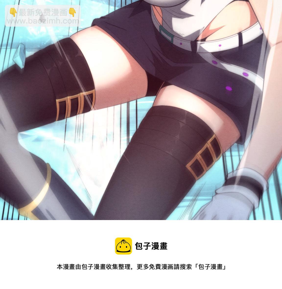 進化狂潮 - 第18話 進化樹突變！(2/4) - 7