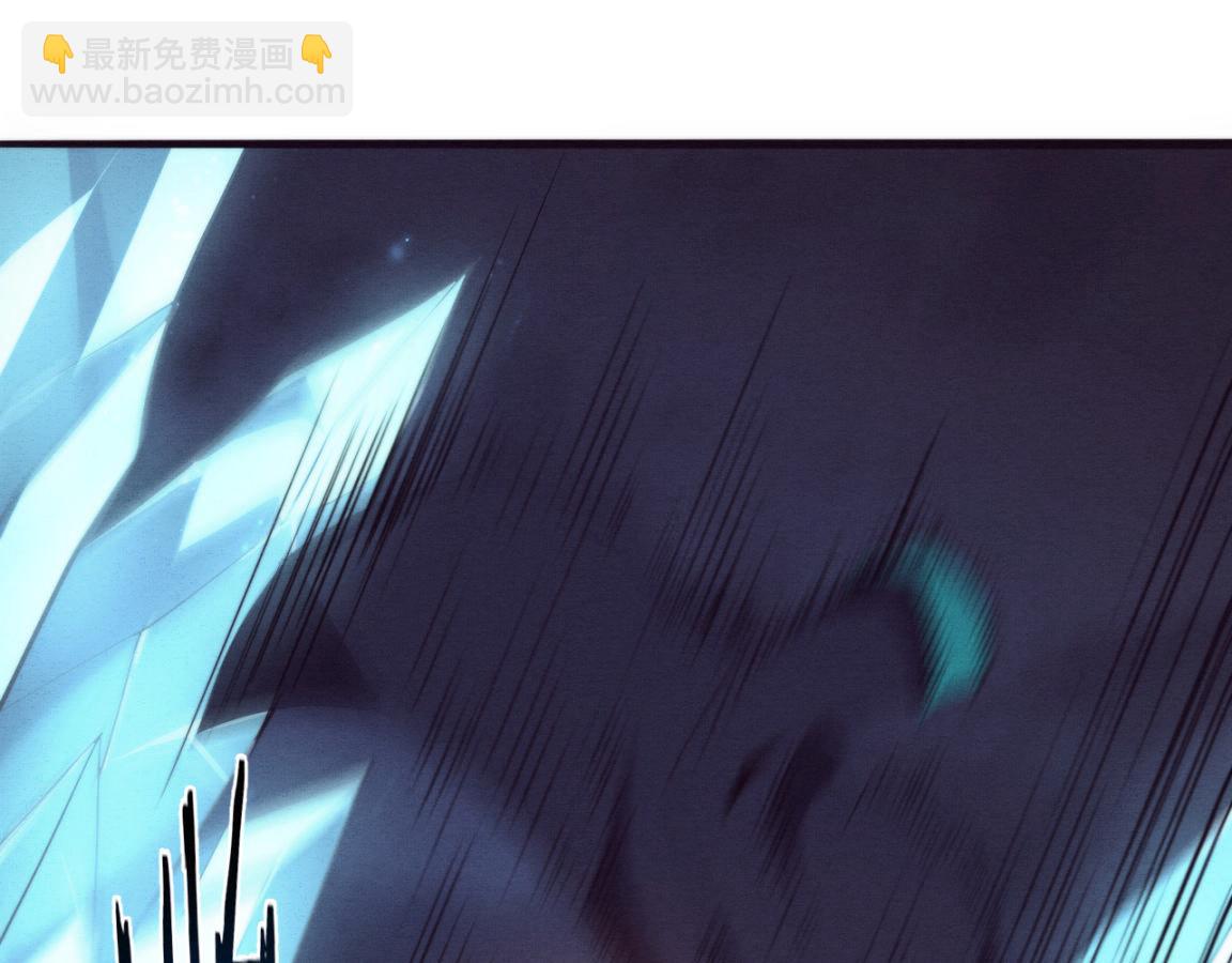 進化狂潮 - 第18話 進化樹突變！(2/4) - 4