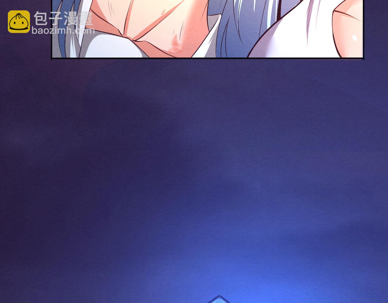 進化狂潮 - 第18話 進化樹突變！(2/4) - 5