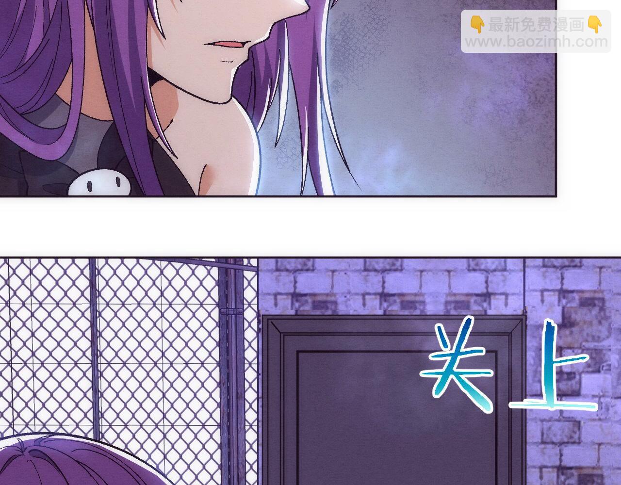 進化狂潮 - 第180話 段飛不再是“人類”？！(3/3) - 2