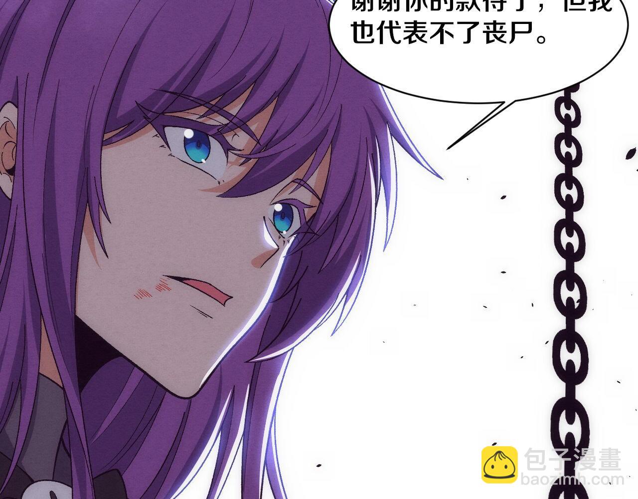 進化狂潮 - 第180話 段飛不再是“人類”？！(3/3) - 1