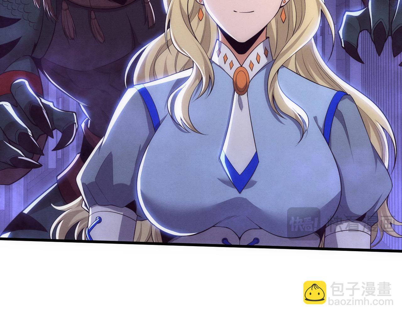 進化狂潮 - 第180話 段飛不再是“人類”？！(3/3) - 4