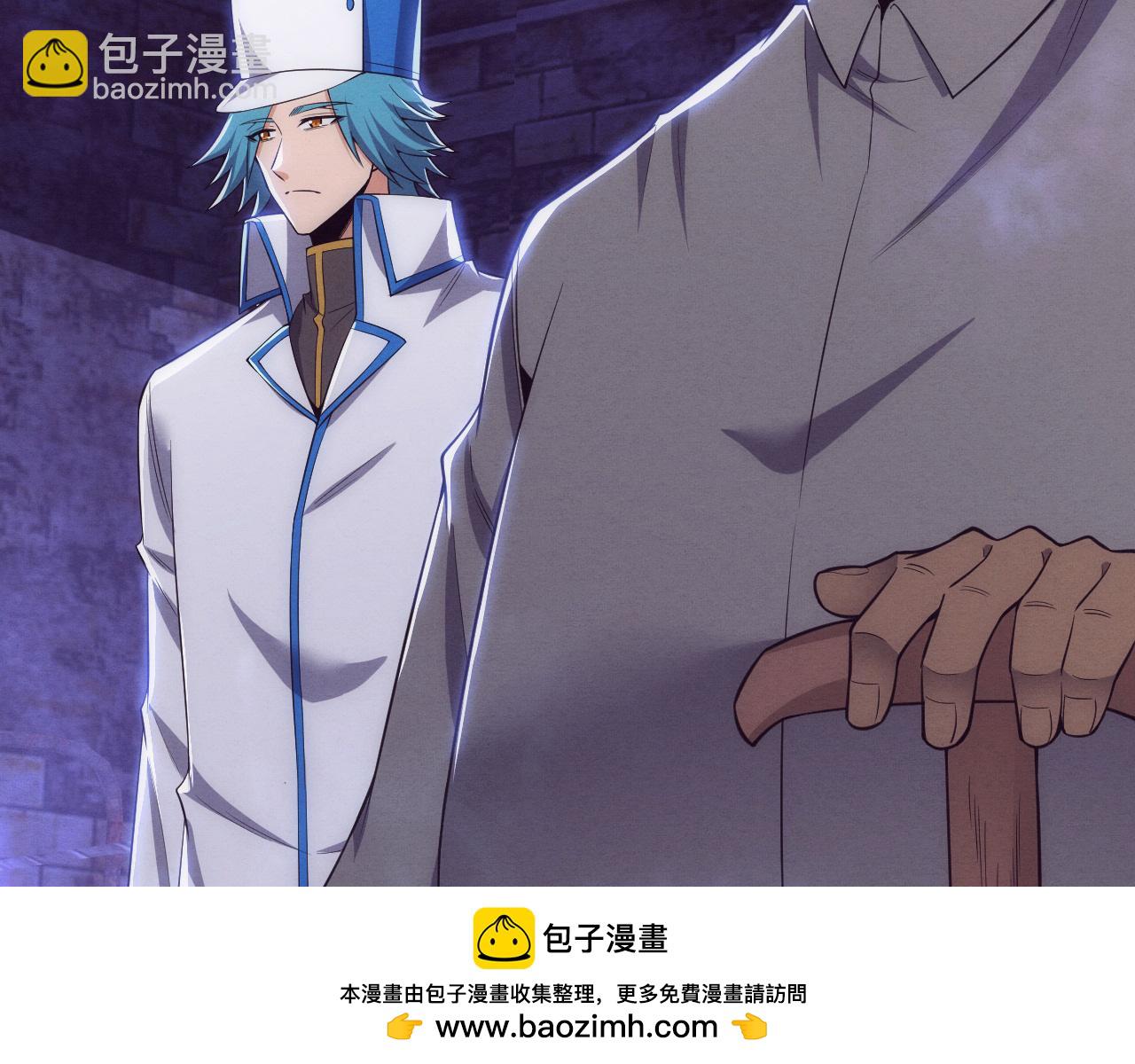 進化狂潮 - 第180話 段飛不再是“人類”？！(3/3) - 7