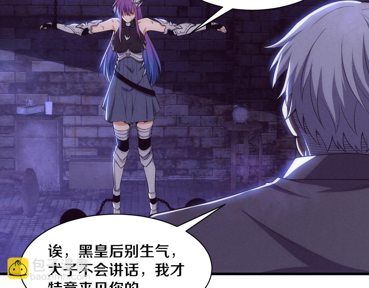 進化狂潮 - 第180話 段飛不再是“人類”？！(3/3) - 2