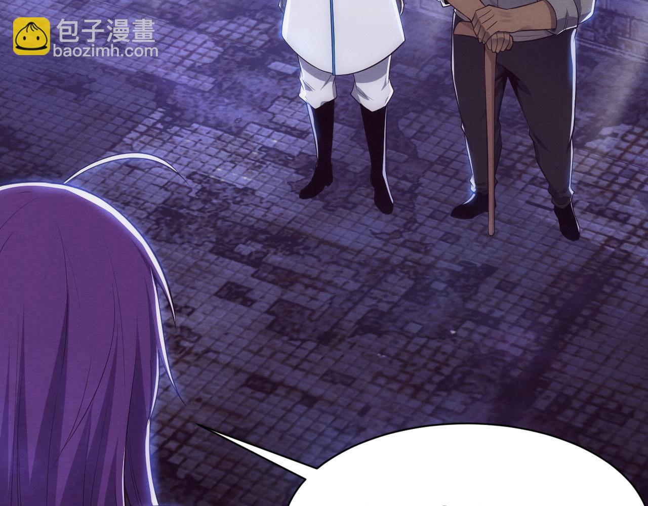 進化狂潮 - 第180話 段飛不再是“人類”？！(3/3) - 4