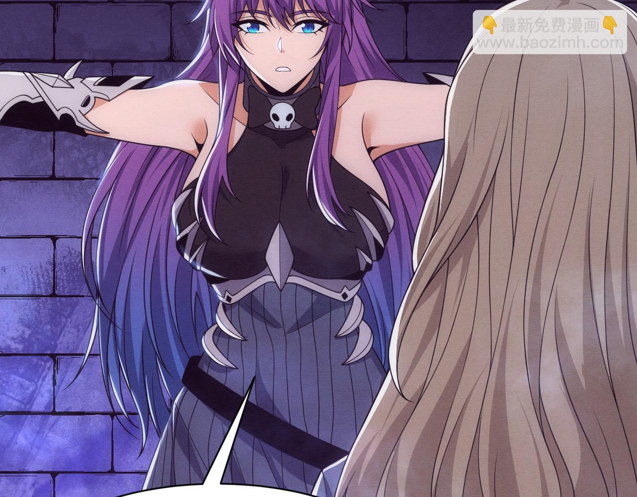 進化狂潮 - 第180話 段飛不再是“人類”？！(2/3) - 5