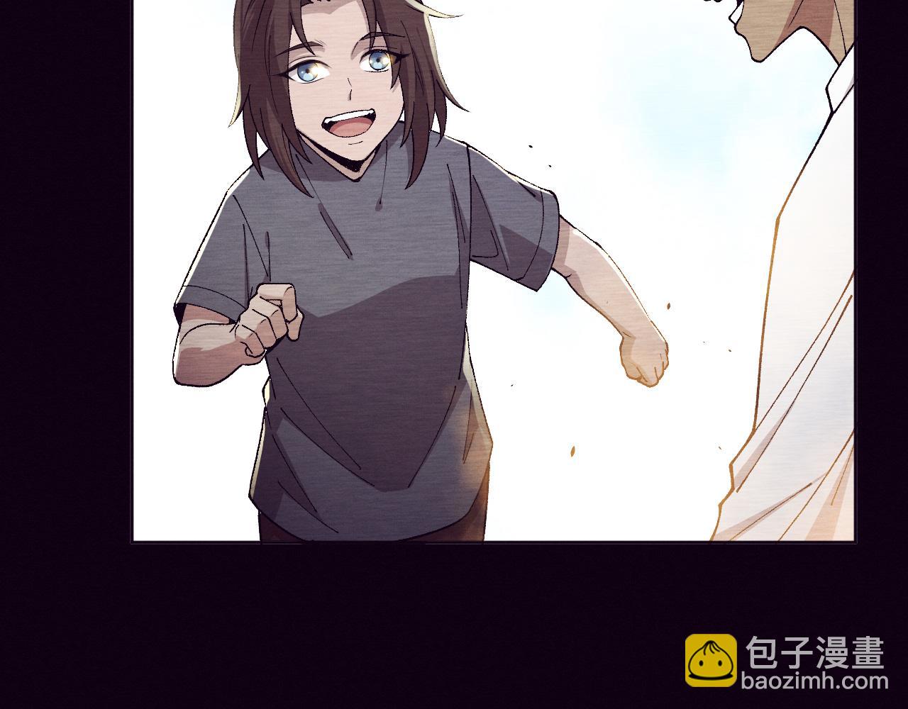 進化狂潮 - 第180話 段飛不再是“人類”？！(2/3) - 4