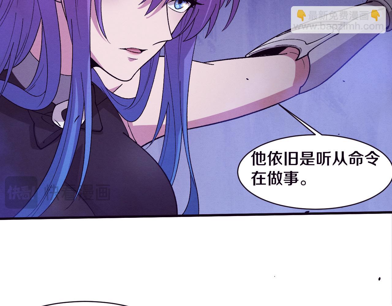 進化狂潮 - 第180話 段飛不再是“人類”？！(2/3) - 1