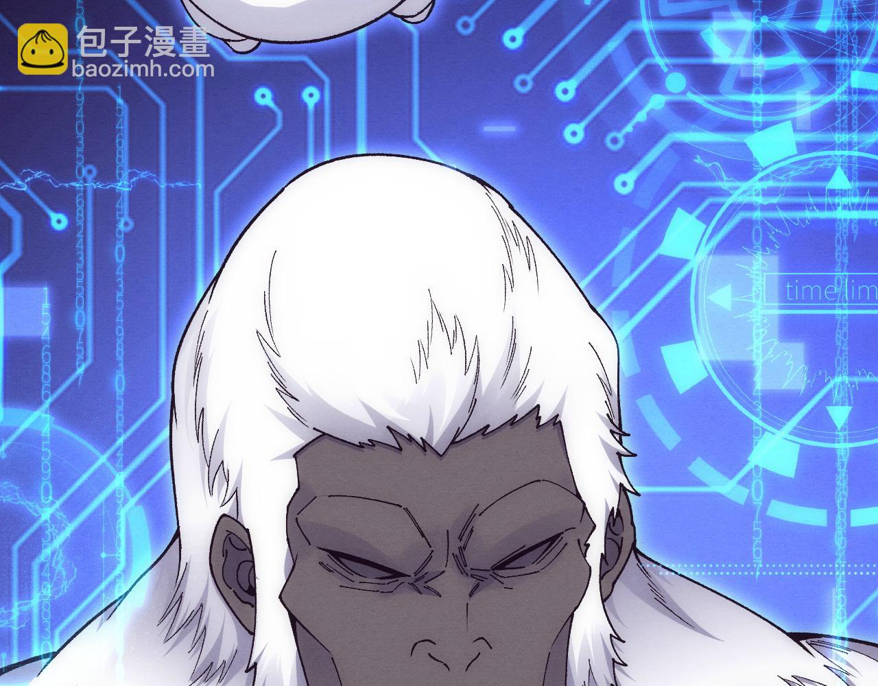 進化狂潮 - 第182話 全隊升級！(3/4) - 3