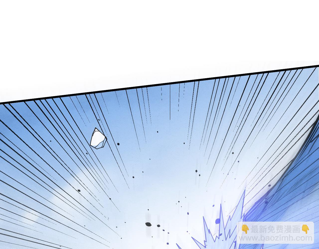 進化狂潮 - 第182話 全隊升級！(3/4) - 8