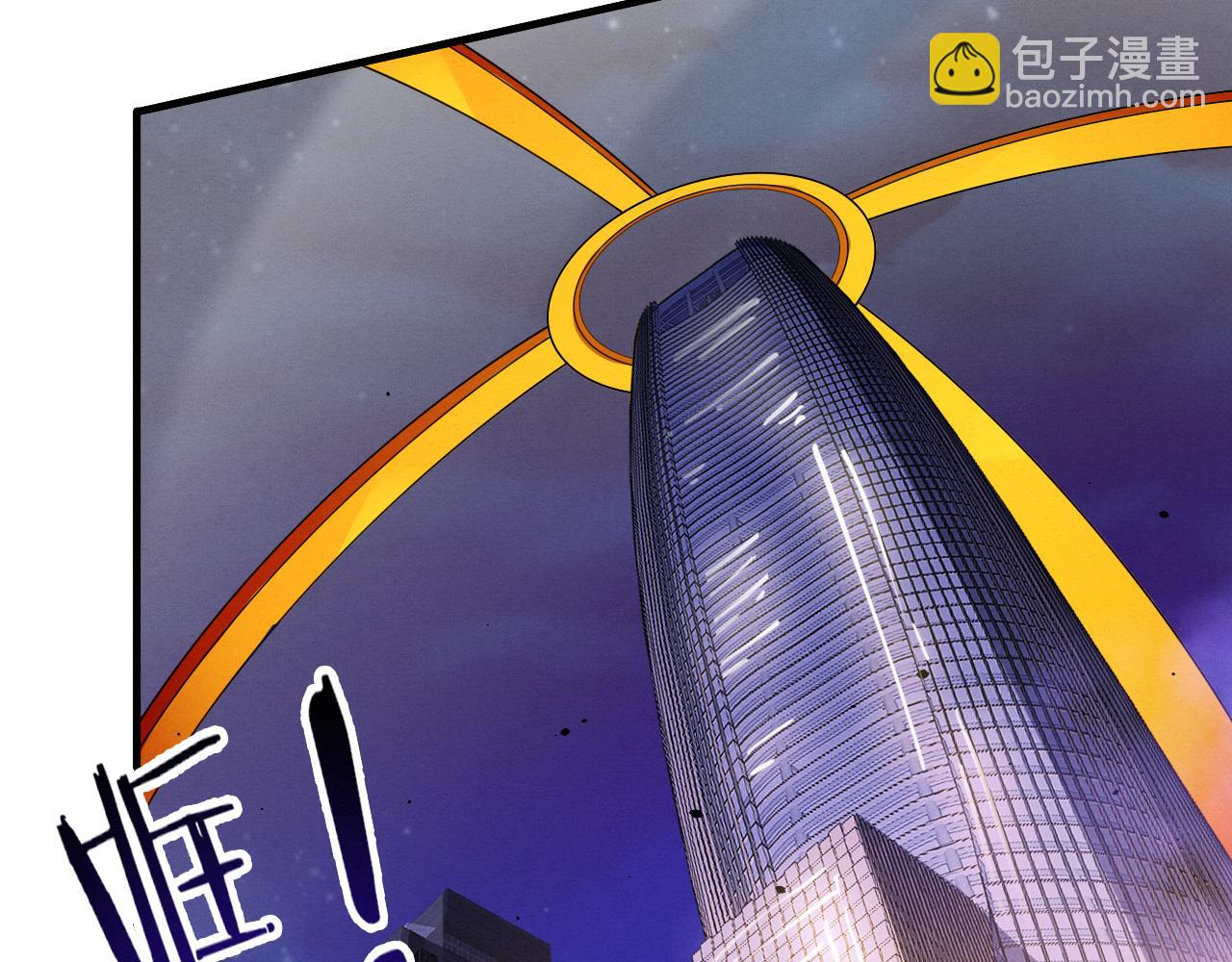 進化狂潮 - 第182話 全隊升級！(3/4) - 8