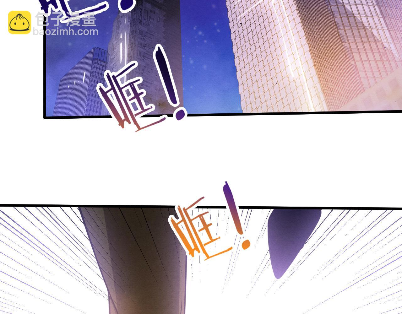 進化狂潮 - 第182話 全隊升級！(3/4) - 1