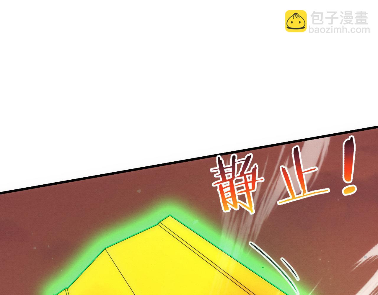 進化狂潮 - 第184話 昔日戰友營救黑皇后(3/3) - 5