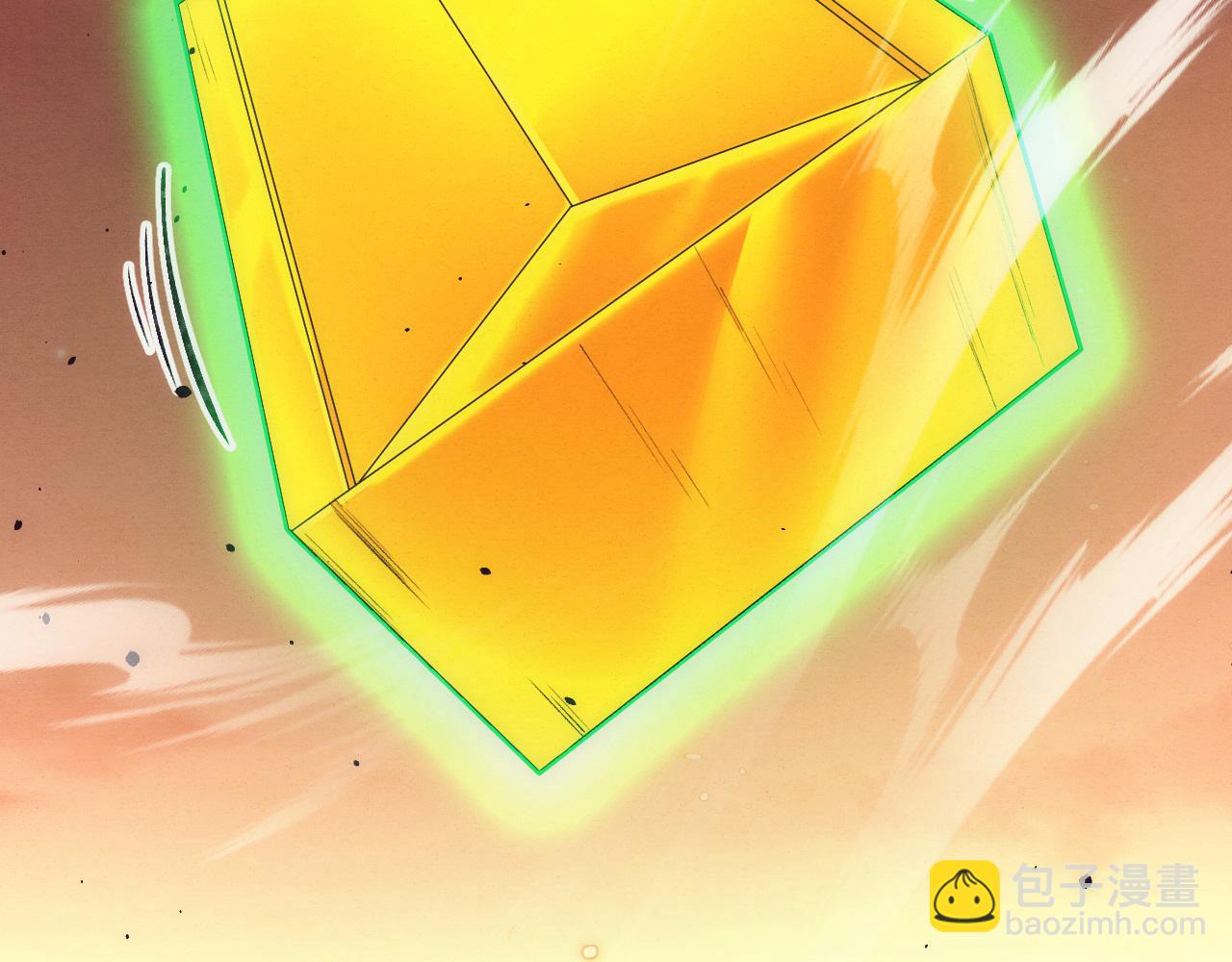 進化狂潮 - 第184話 昔日戰友營救黑皇后(3/3) - 6