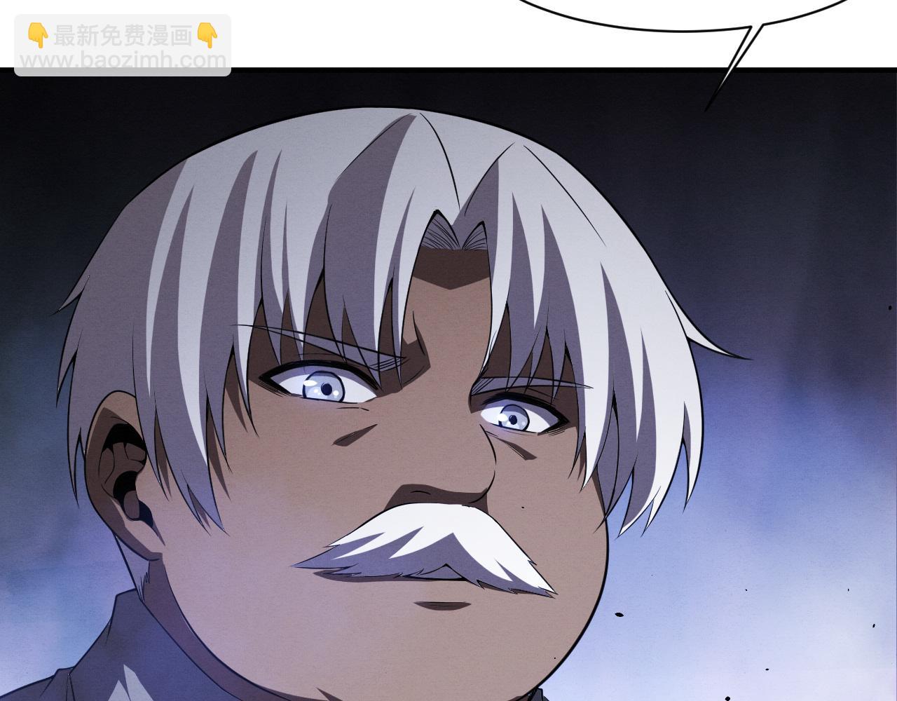 進化狂潮 - 第184話 昔日戰友營救黑皇后(3/3) - 7