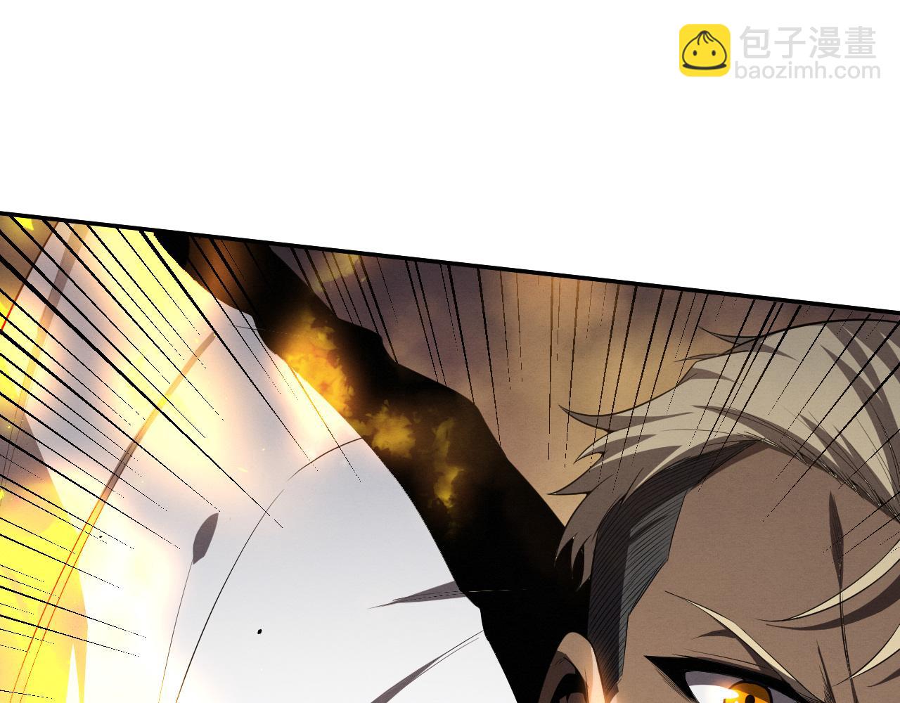 进化狂潮 - 第184话 昔日战友营救黑皇后(1/3) - 8