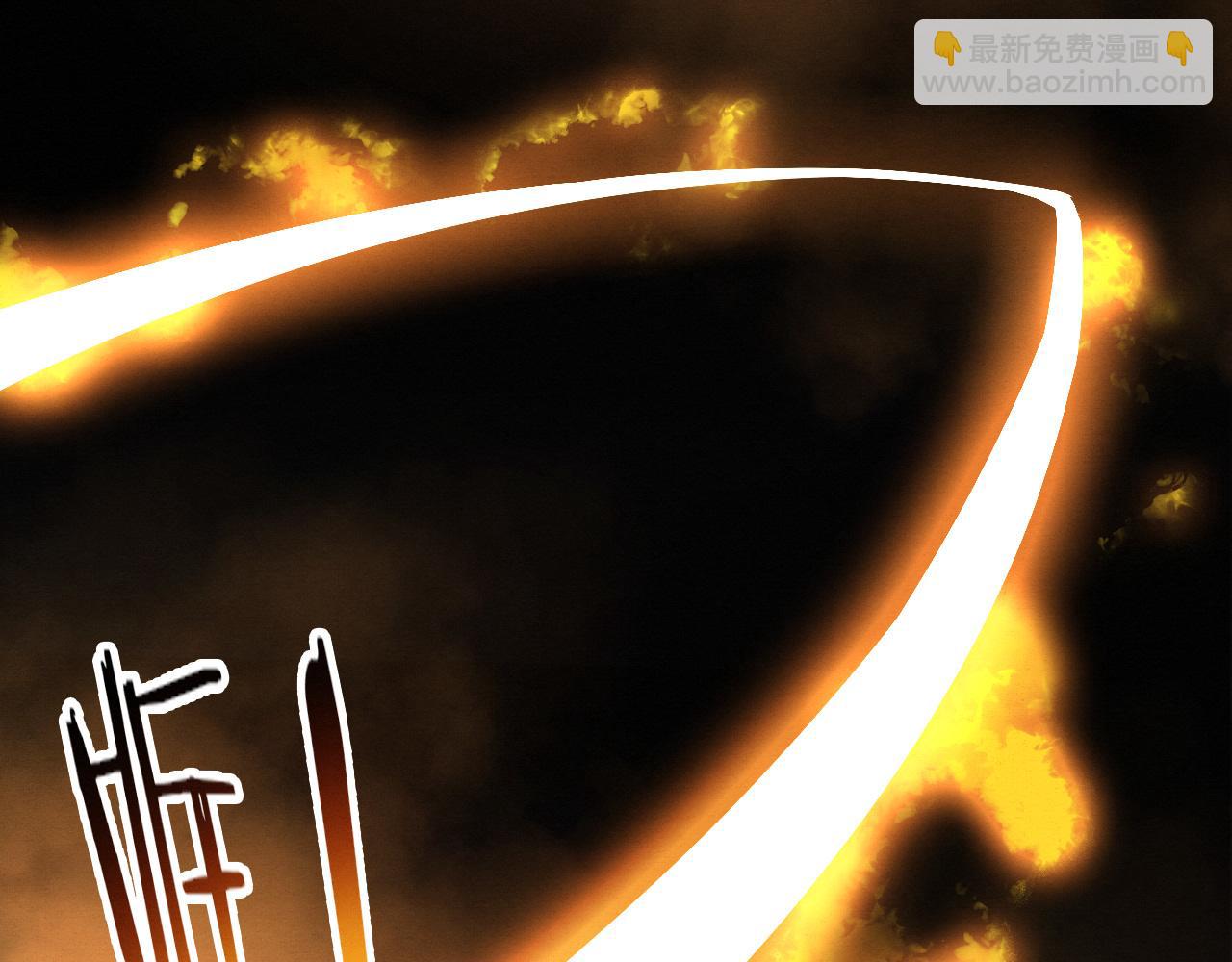 进化狂潮 - 第184话 昔日战友营救黑皇后(1/3) - 4