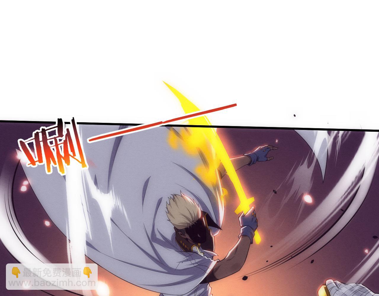 進化狂潮 - 第184話 昔日戰友營救黑皇后(2/3) - 7