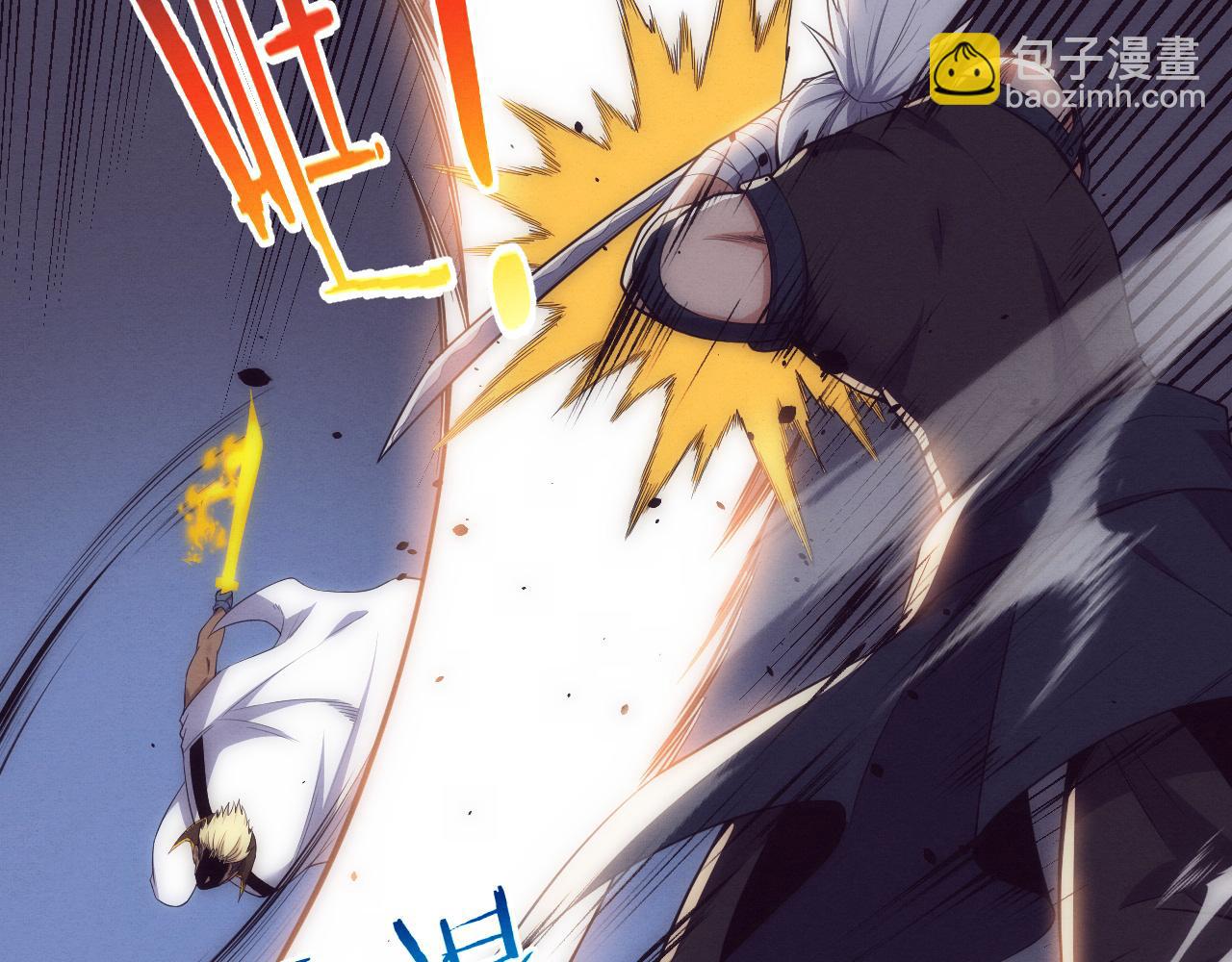 進化狂潮 - 第184話 昔日戰友營救黑皇后(2/3) - 4