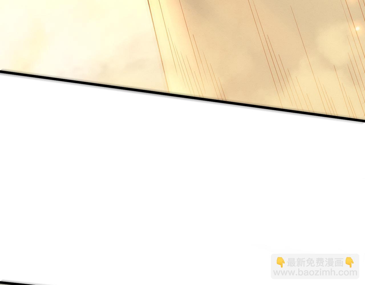 進化狂潮 - 第184話 昔日戰友營救黑皇后(2/3) - 1