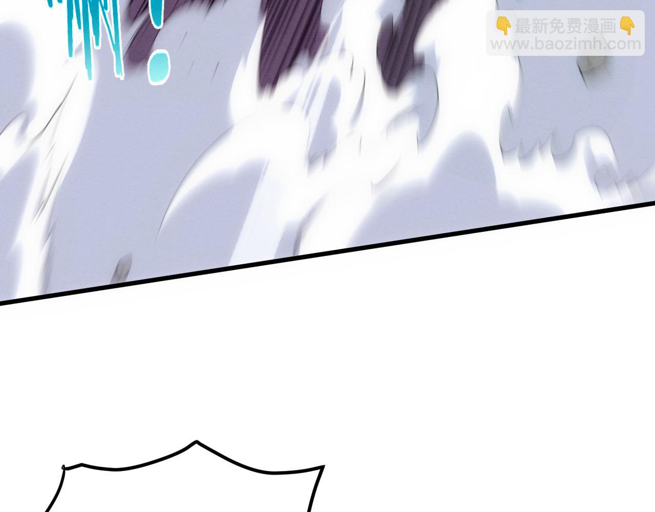 進化狂潮 - 第186話 段飛抵達懸空城(3/3) - 1