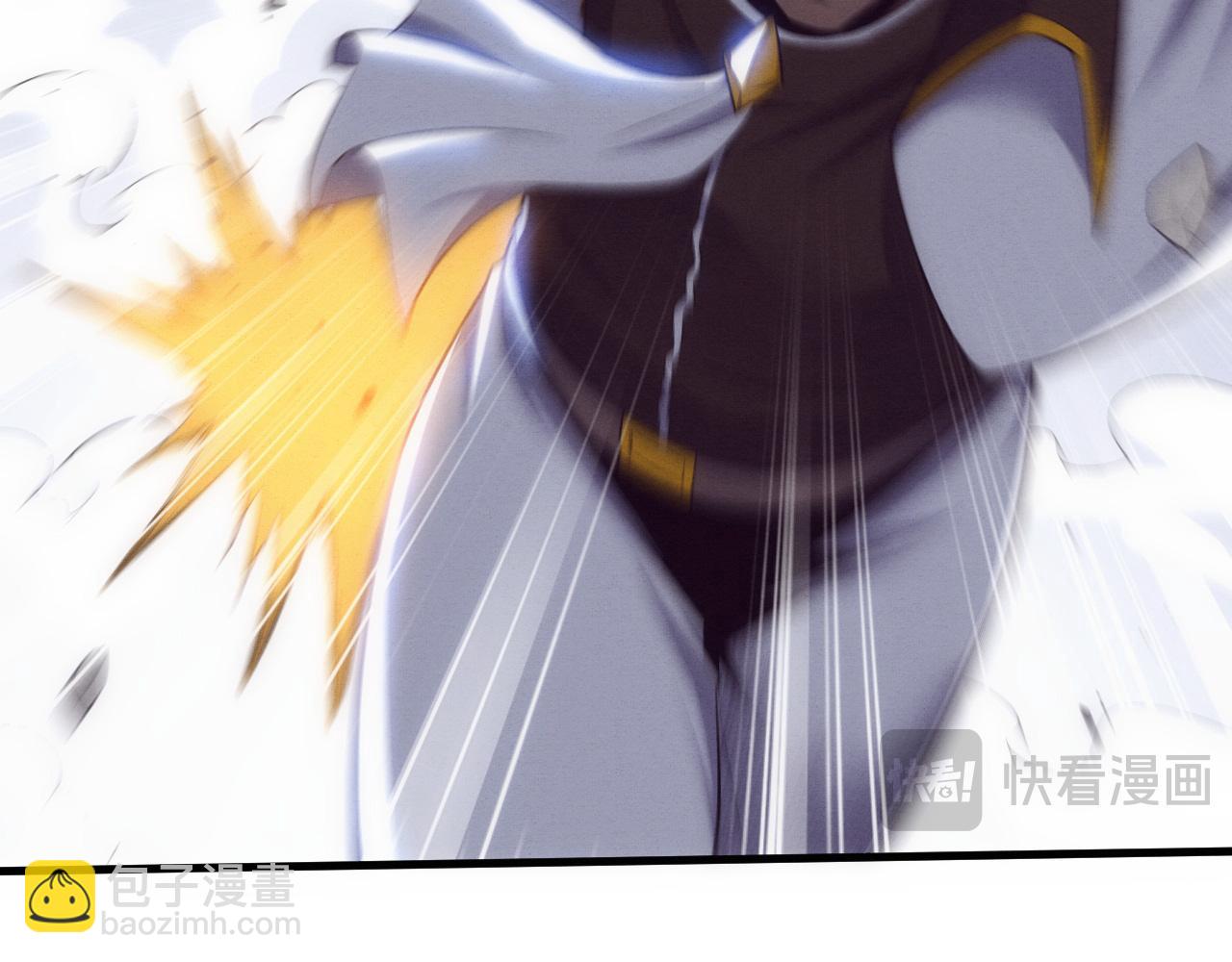 進化狂潮 - 第186話 段飛抵達懸空城(3/3) - 3