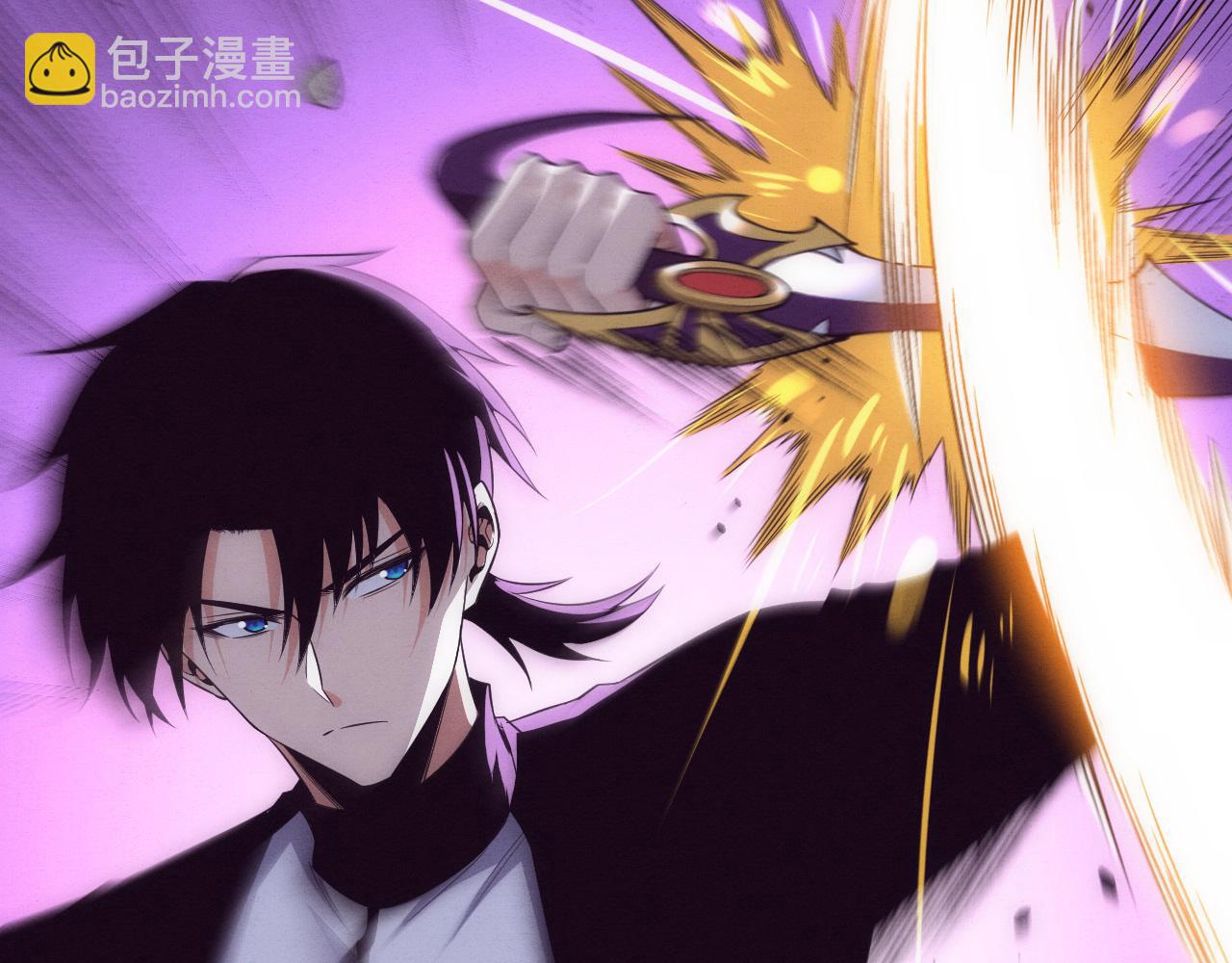 進化狂潮 - 第186話 段飛抵達懸空城(3/3) - 5