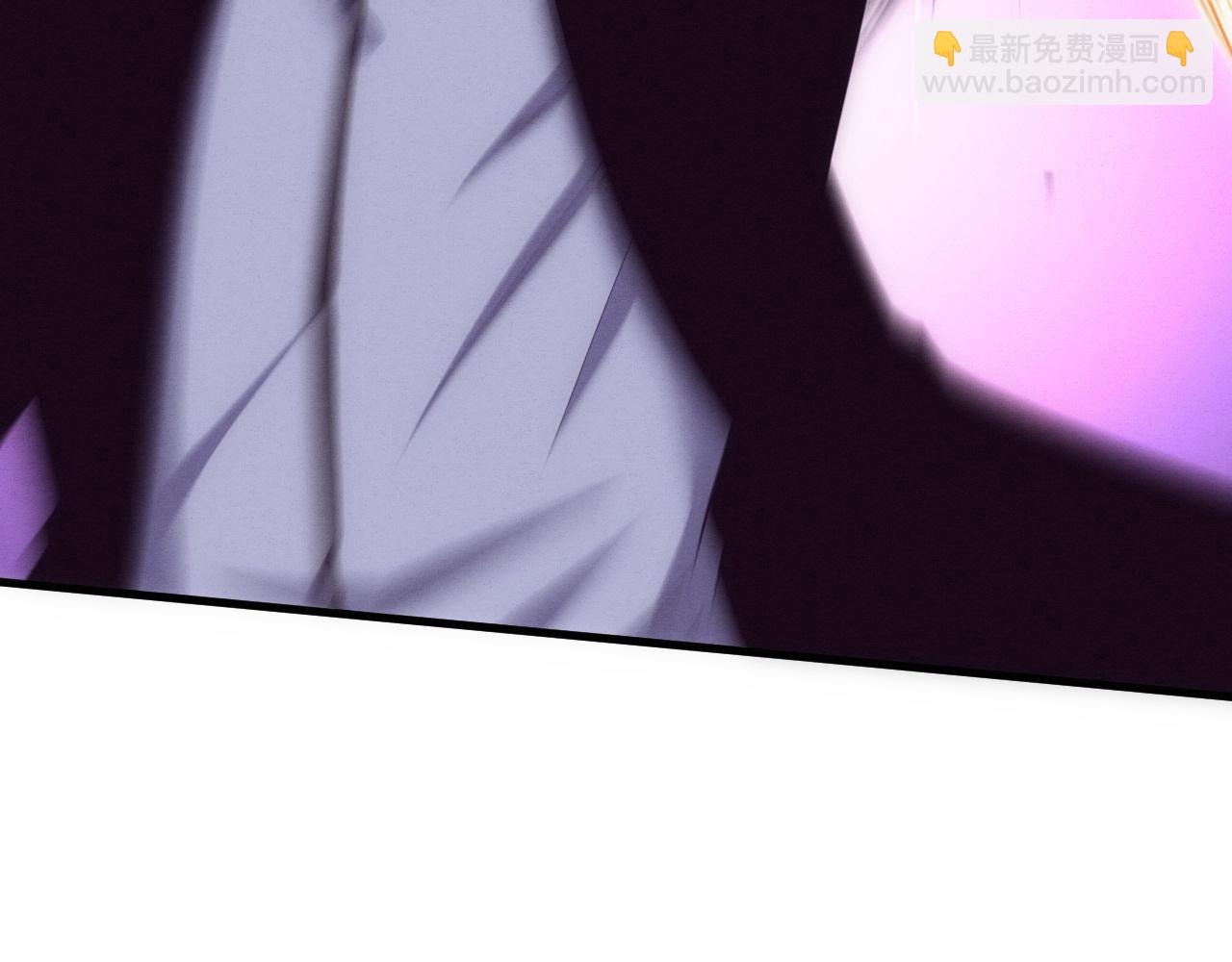 進化狂潮 - 第186話 段飛抵達懸空城(3/3) - 6