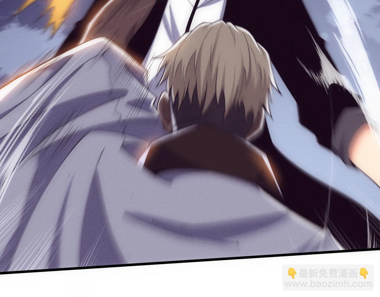 進化狂潮 - 第186話 段飛抵達懸空城(3/3) - 6