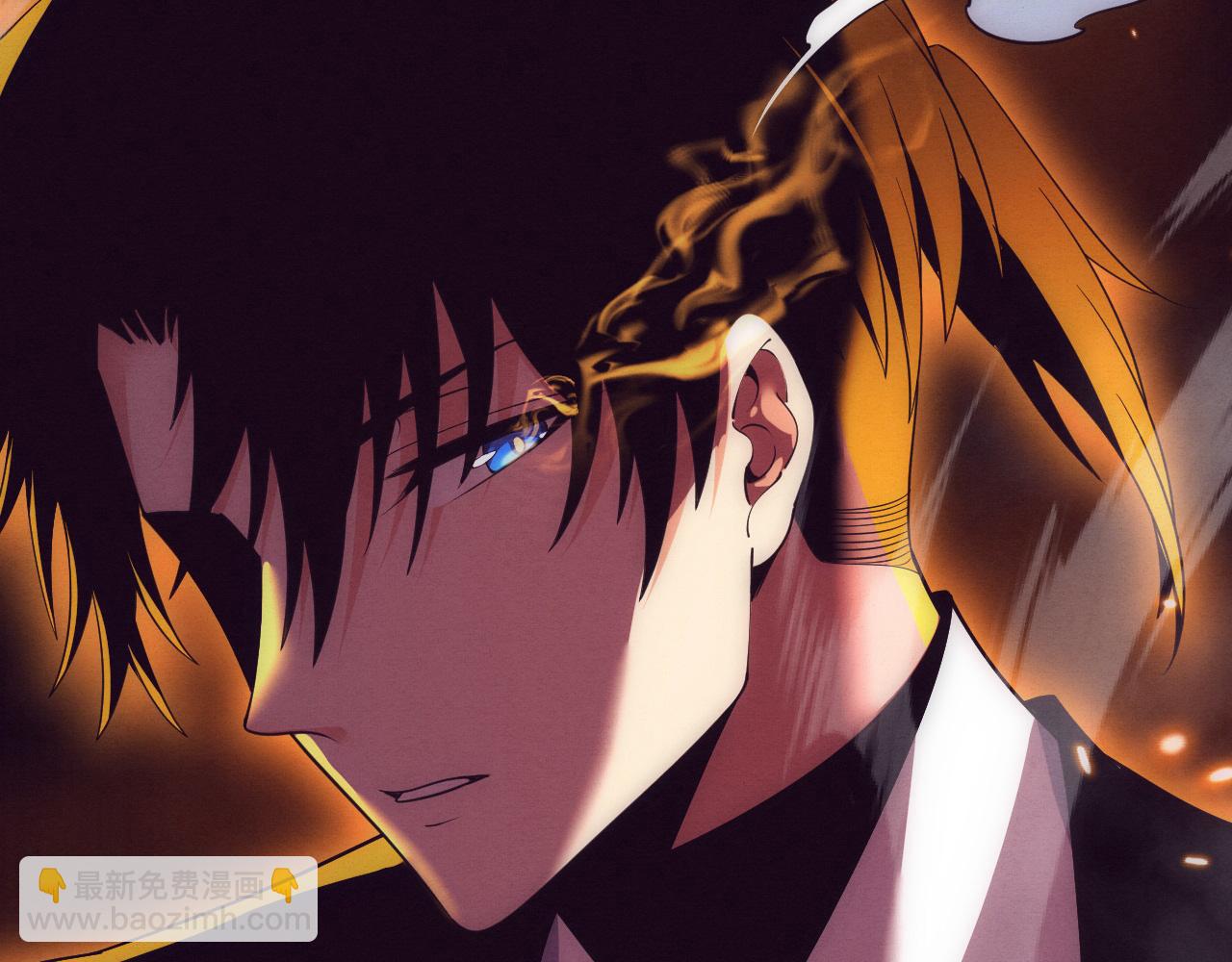 進化狂潮 - 第186話 段飛抵達懸空城(3/3) - 1