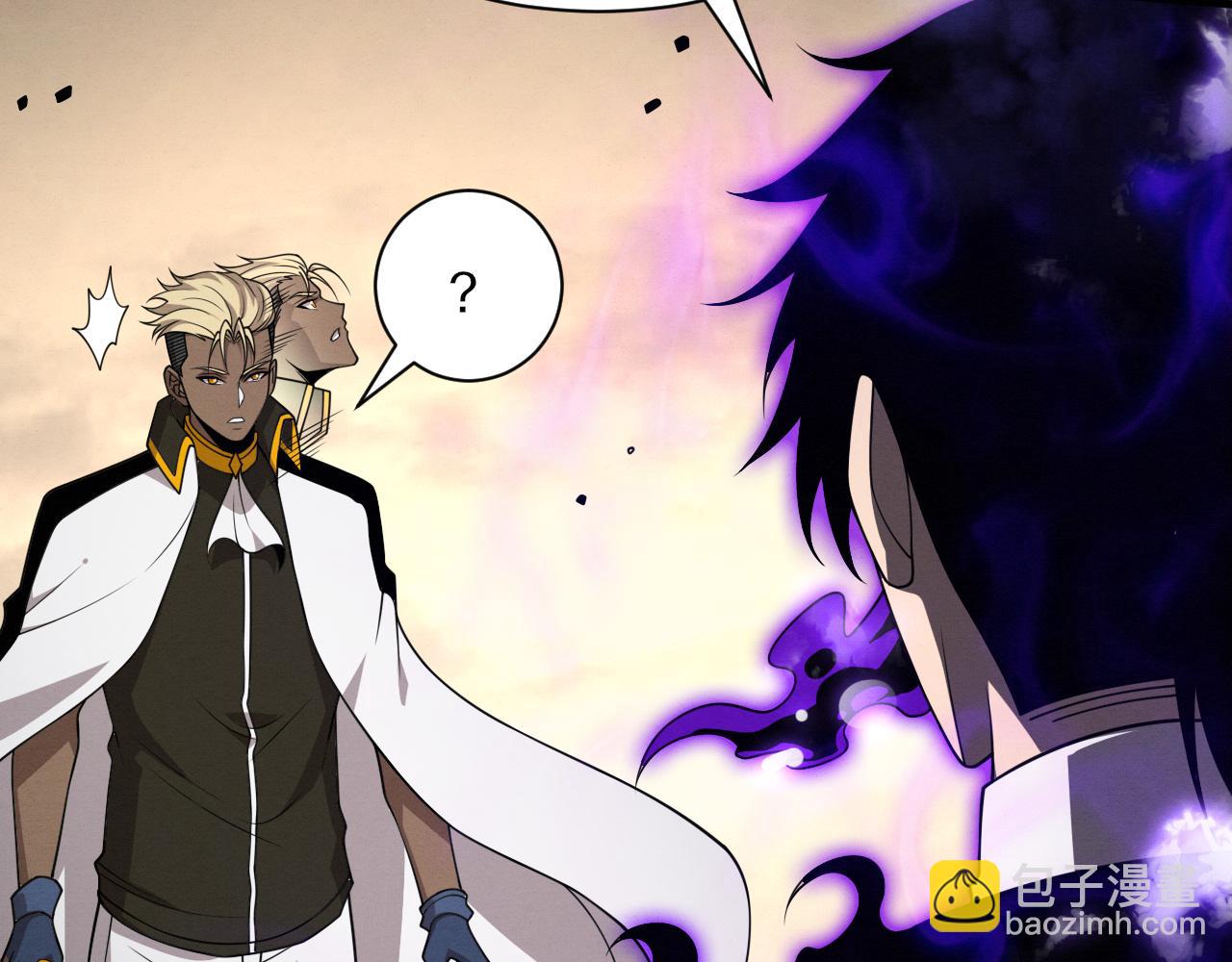 進化狂潮 - 第186話 段飛抵達懸空城(2/3) - 4