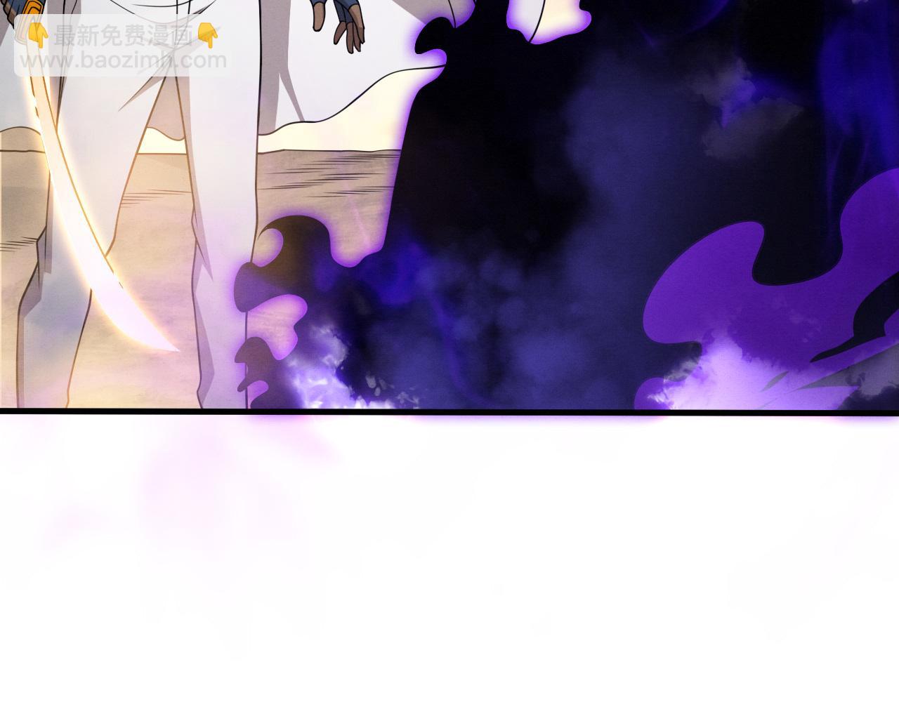 進化狂潮 - 第186話 段飛抵達懸空城(2/3) - 5